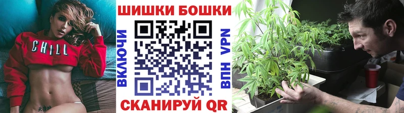 Какие есть наркотики Сосновый Бор ГАШИШ  Каннабис  КОКАИН  Амфетамин  МЕФ  А ПВП 
