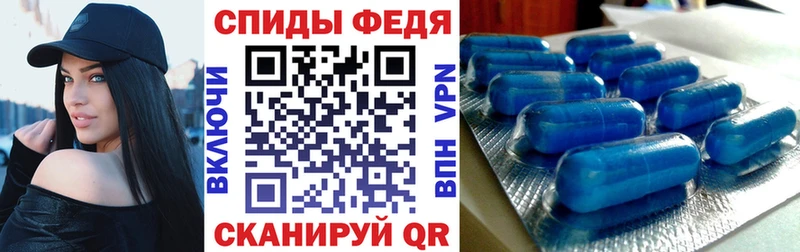 АМФ Premium Сосновый Бор
