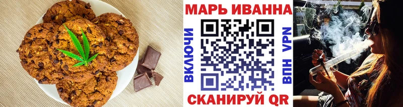 Canna-Cookies марихуана  darknet состав  Сосновый Бор 