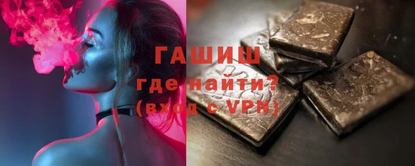таблы Алексеевка