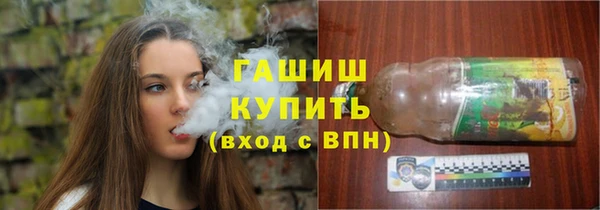 дживик Остров