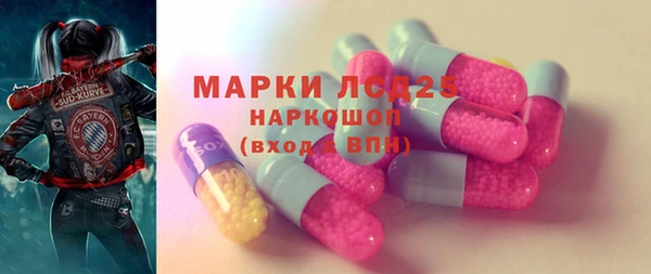 таблы Алексеевка