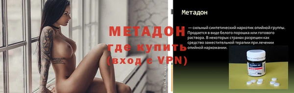 jwh Осташков