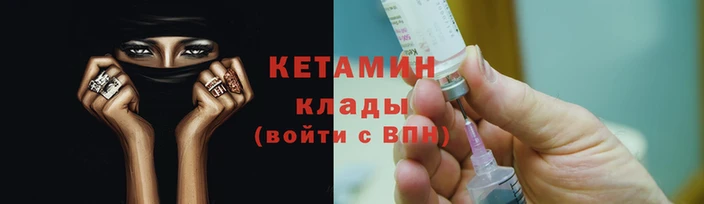 дживик Остров