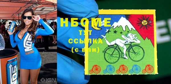 дживик Остров