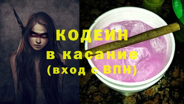 MDMA Алзамай