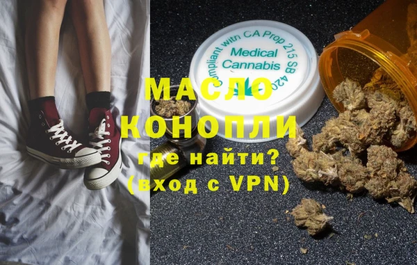 таблы Алексеевка