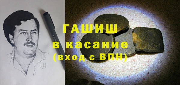 дистиллят марихуана Алексин
