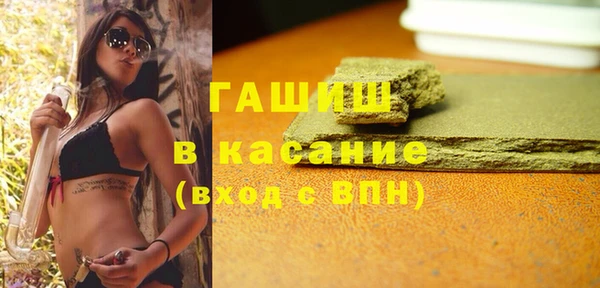 таблы Алексеевка