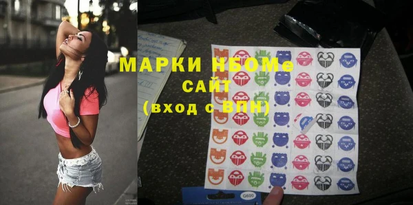 MDMA Алзамай