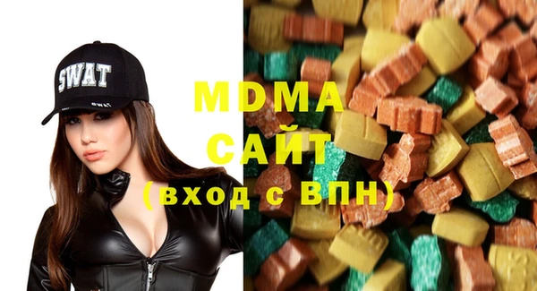 дистиллят марихуана Алексин