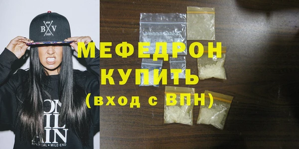 jwh Осташков