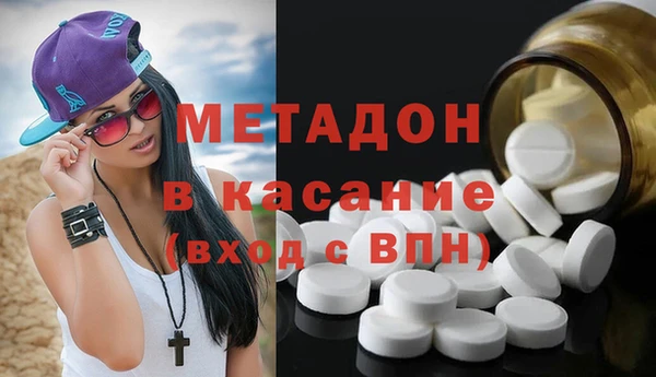 таблы Алексеевка